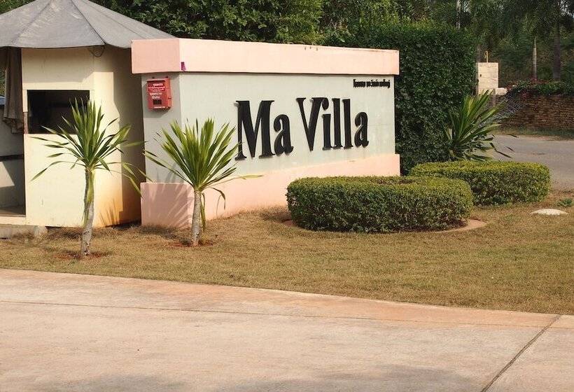 Fotos del hotel Ma Villa Khao Yai:  7