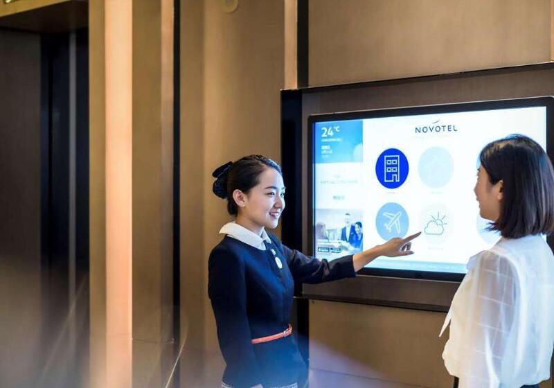 Fotos del hotel Novotel Xi An Scpg:  12