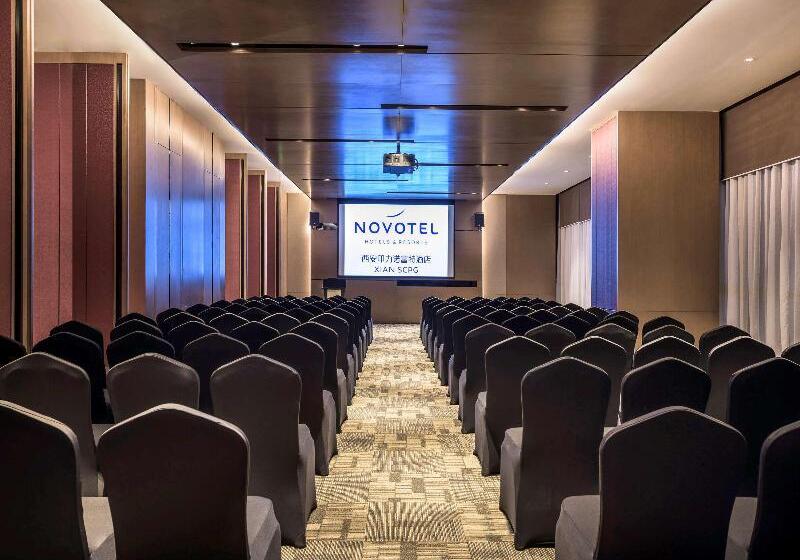 Fotos del hotel Novotel Xi An Scpg:  15