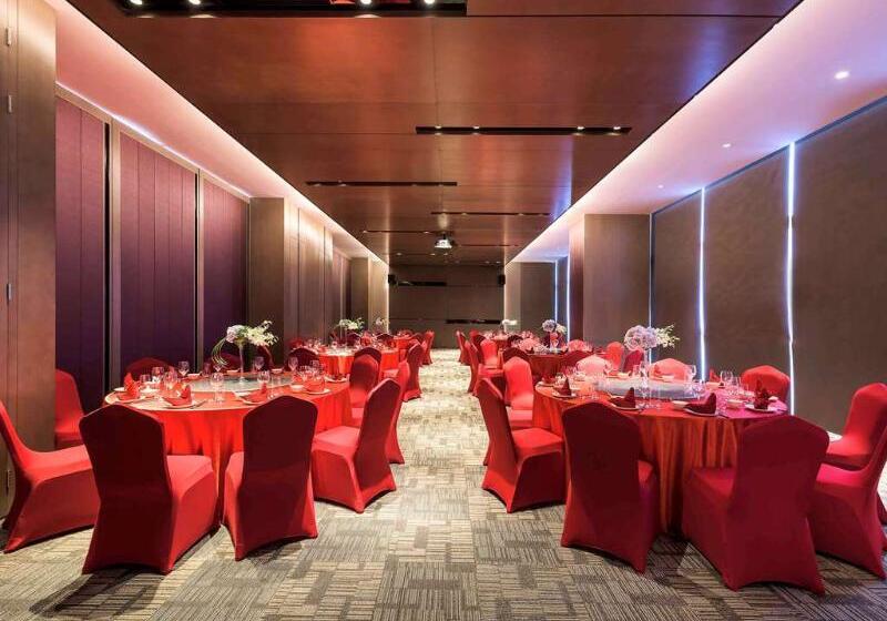 Fotos del hotel Novotel Xi An Scpg:  23