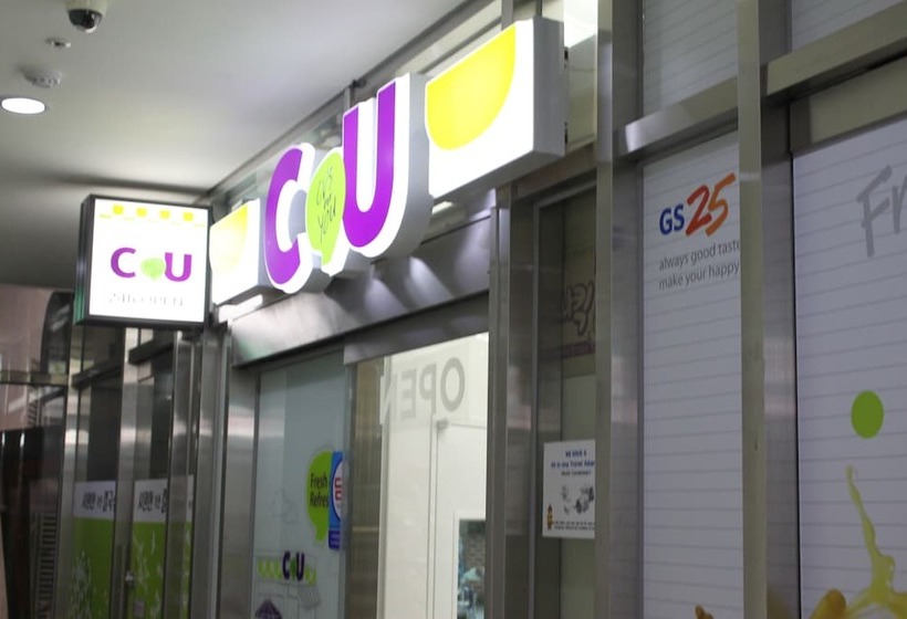 Fotos del hotel The Mark Haeundae:  23