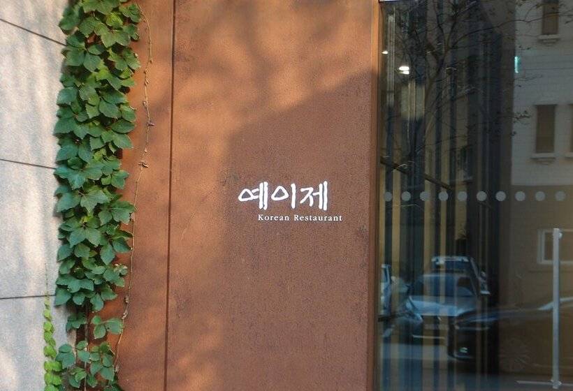 Fotos del hotel The Mark Haeundae:  25