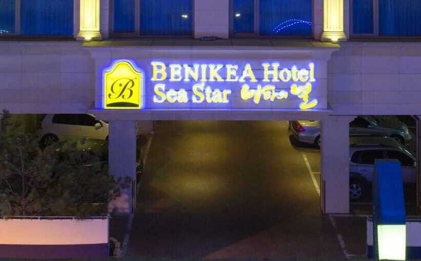 Fotos del hotel Benikea  Sea Star:  17