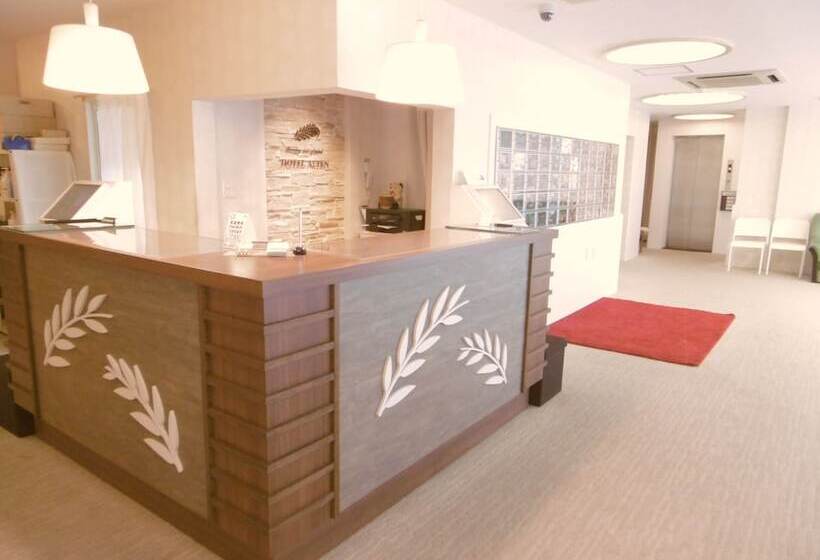 Fotos del hotel Alten:  3