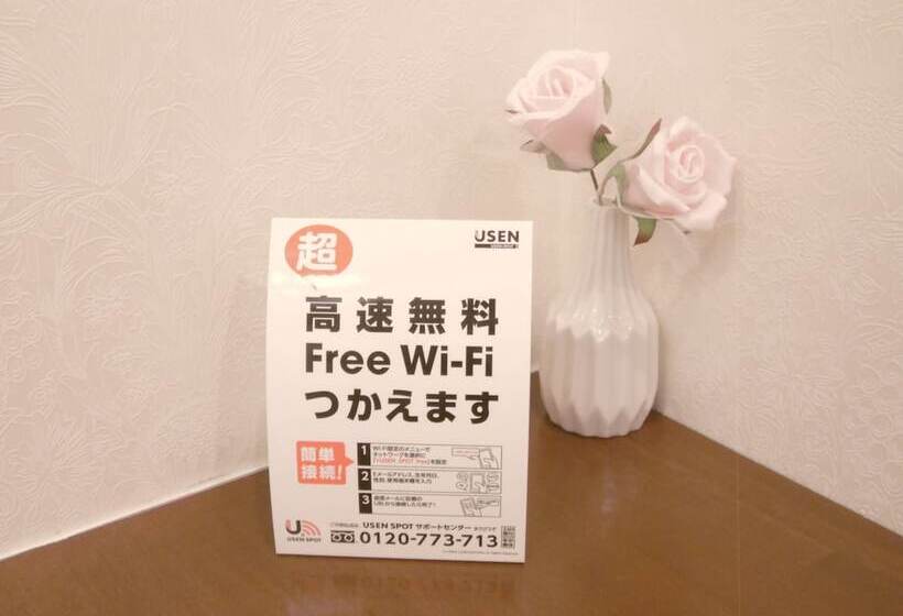 Fotos del hotel Alten:  13