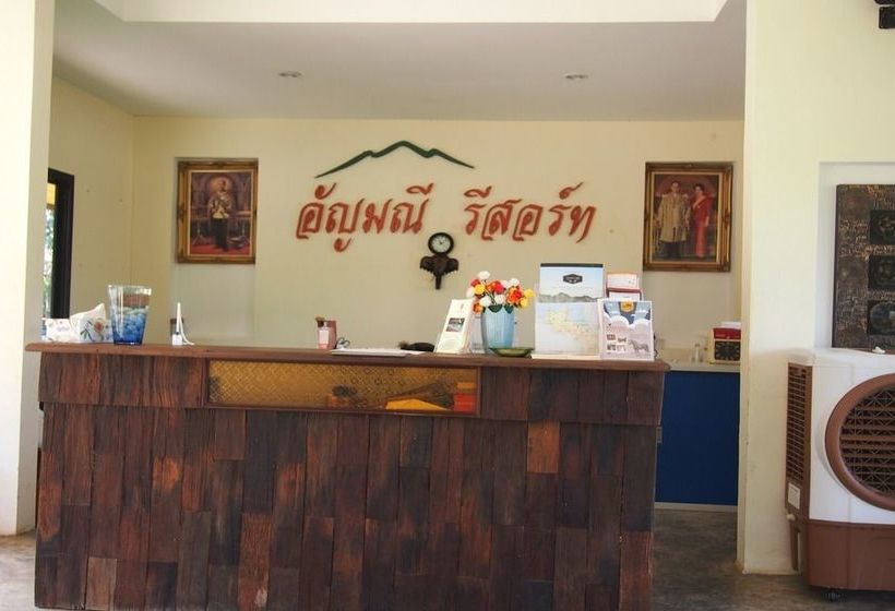 Fotos del hotel Anyamanee Khao Yai Resort:  4