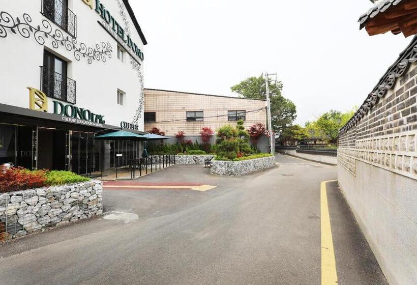 Fotos del hotel Suwon Dono1796:  7