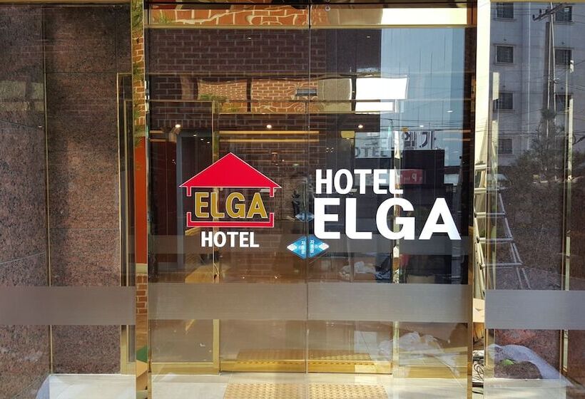 Fotos del hotel Elga:  9
