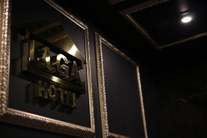 Fotos del hotel Elga:  7
