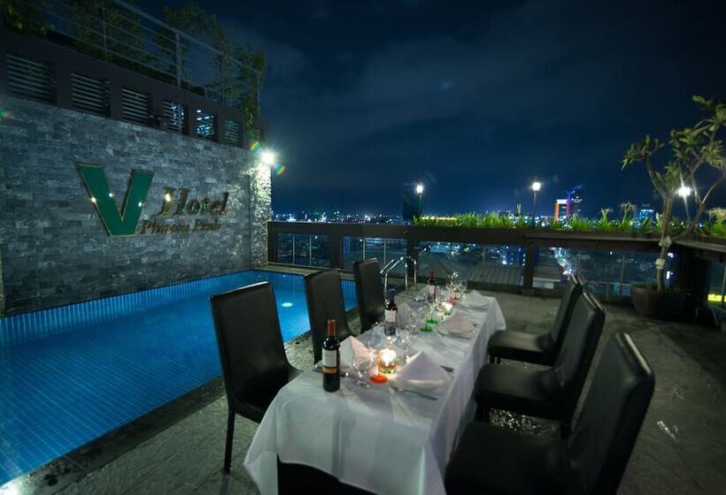 Fotos del hotel V Hotel Phnom Penh:  7