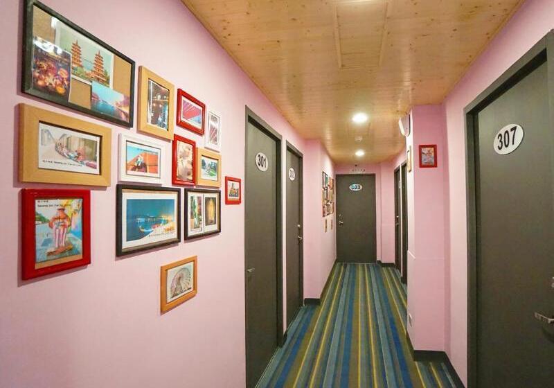 Fotos del hotel Laichite  Love River:  3