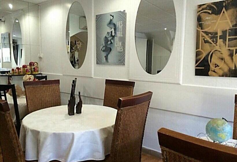 Fotos del hotel Boutique Hotel Couleurs Suds:  2