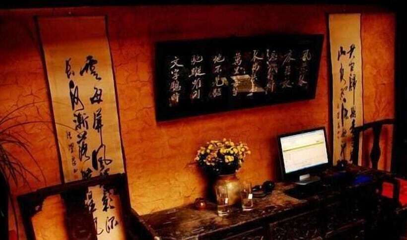 Fotos del hotel 2418 Inn - Lijiang:  14