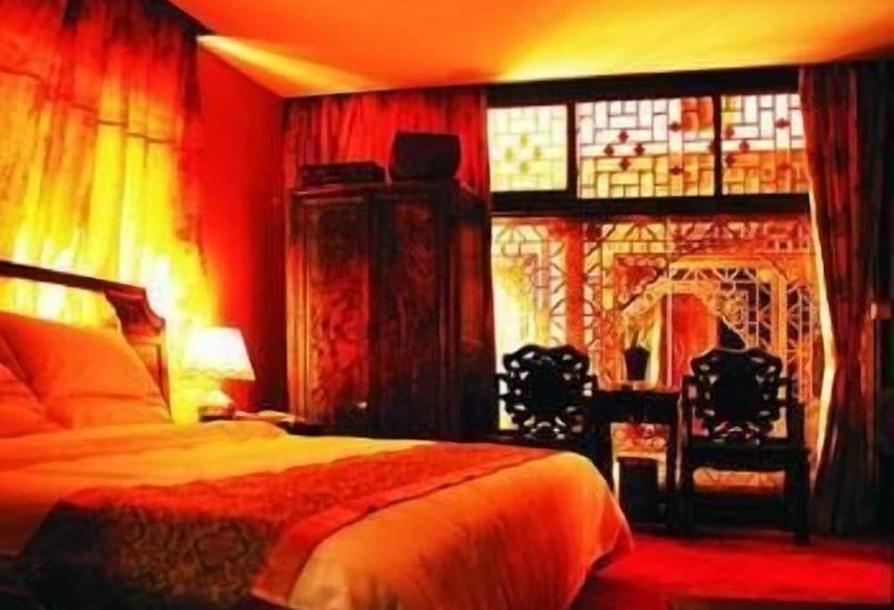 Fotos del hotel 2418 Inn - Lijiang:  13