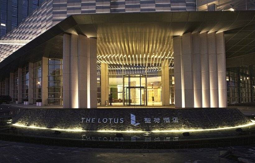 Fotos del hotel The Lotus Hotel Chongqing:  9