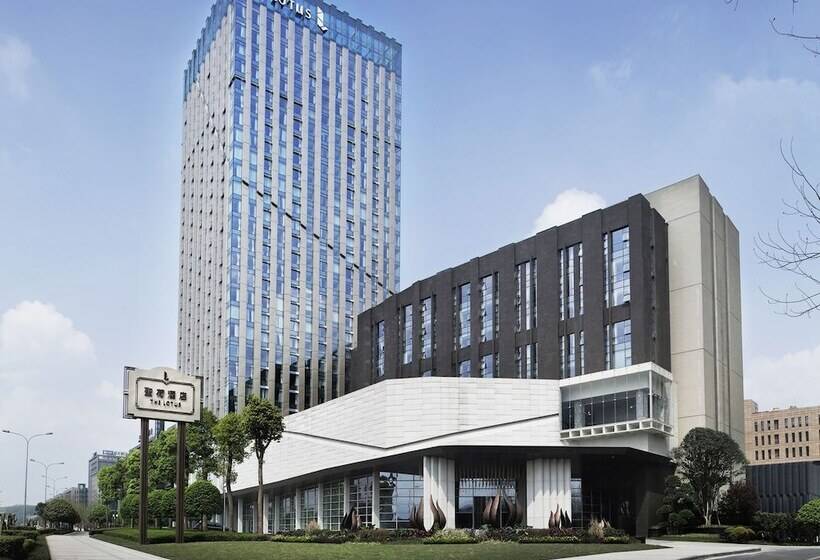 The Lotus Hotel Chongqing