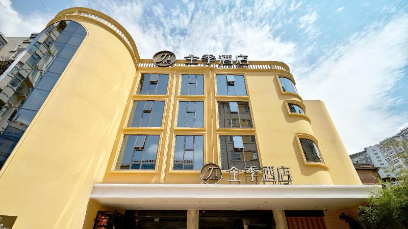 Fotos del hotel Ji Hotel Kunming Zhengyifang Branch:  5