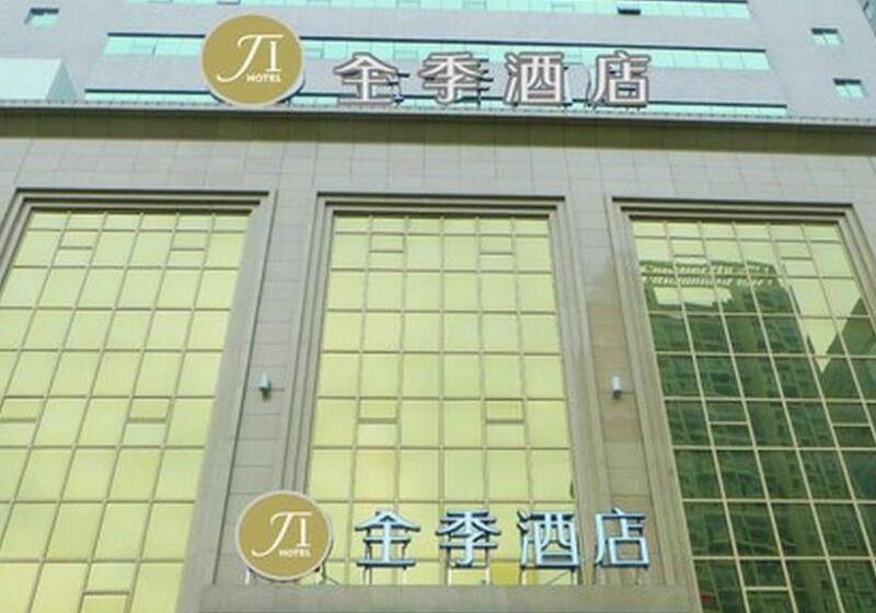 Fotos del hotel Ji Hotel Xi’an Feng Cheng Second Road:  11