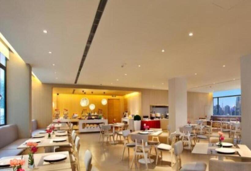 Fotos del hotel Ji Hotel Xi’an Feng Cheng Second Road:  5