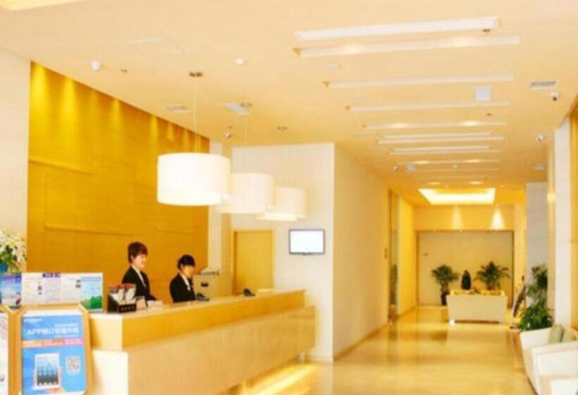 Fotos del hotel Ji Hotel Xi’an Feng Cheng Second Road:  10