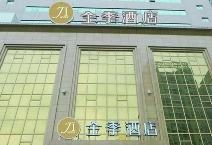 Fotos del hotel Ji Hotel Xi’an Feng Cheng Second Road:  9