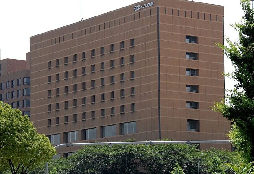 Fotos del hotel Kkr  Nagoya:  9