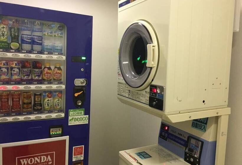 Fotos del hotel Kkr  Nagoya:  14