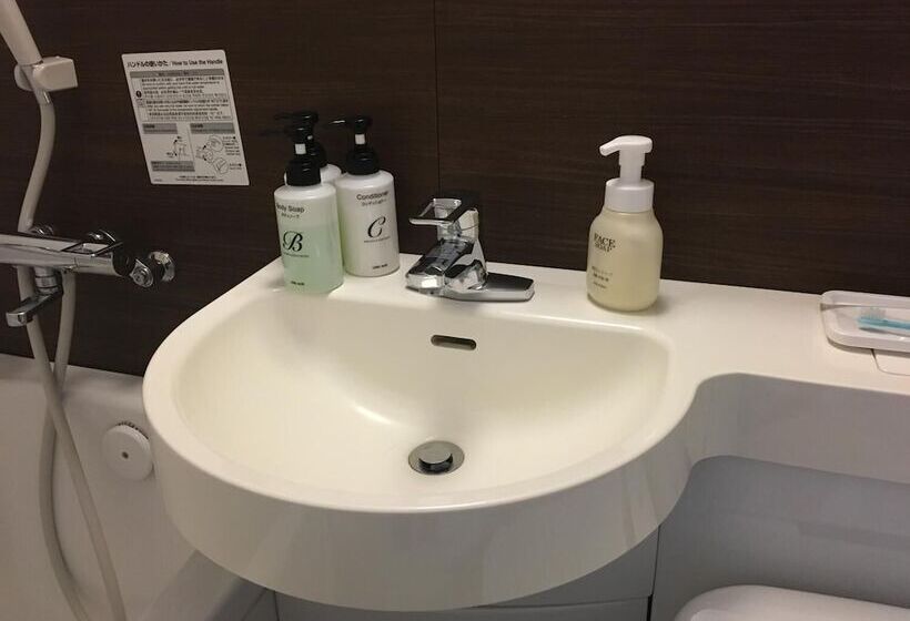 Fotos del hotel Kkr  Nagoya:  13