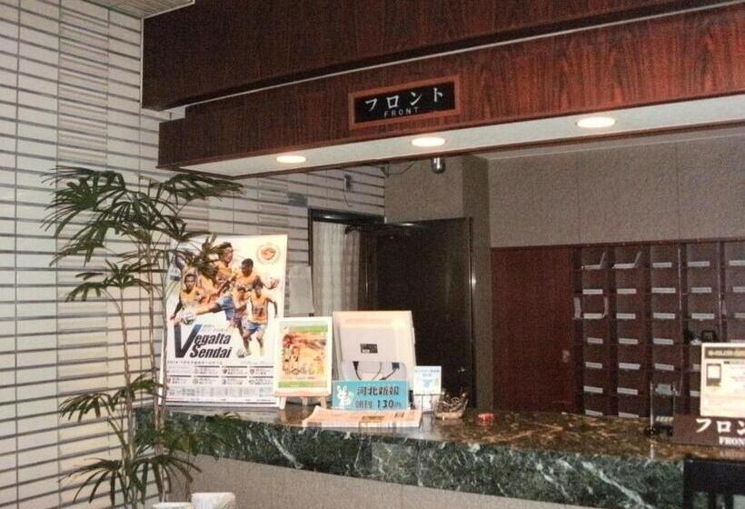 Fotos del hotel Green Pacific:  12