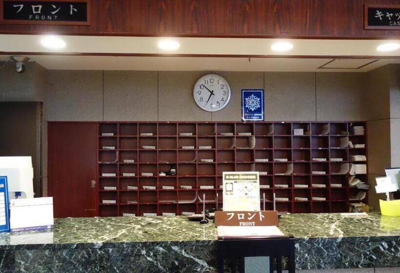 Fotos del hotel Green Pacific:  19