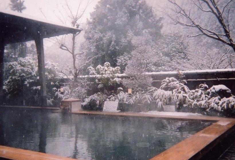 Fotos del hotel Kurama Onsen:  8