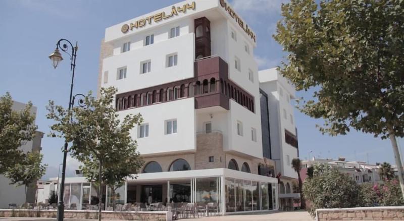 Fotos del hotel A44:  11