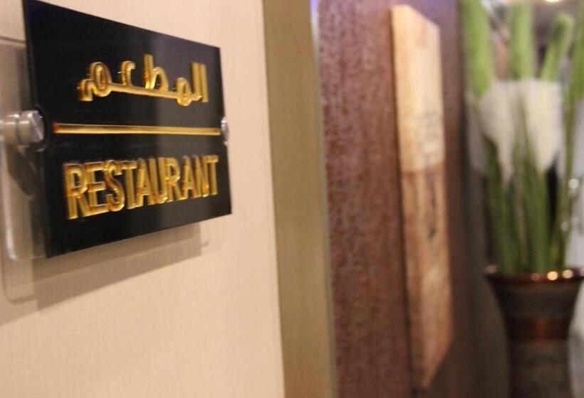 Fotos del hotel Al Shahbaa Hotel Jeddah:  4