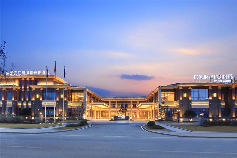 Fotos del hotel Four Points By Sheraton Chengdu, Anren:  21