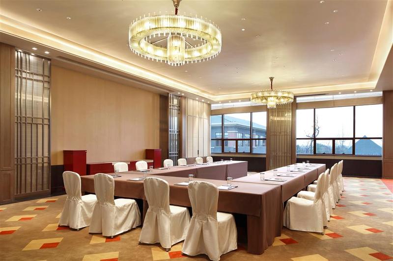 Fotos del hotel Four Points By Sheraton Chengdu, Anren:  13
