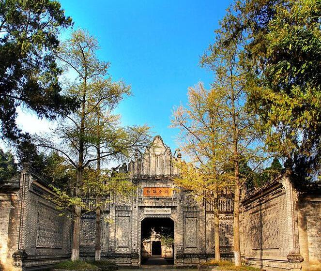 Fotos del hotel Four Points By Sheraton Chengdu, Anren:  8