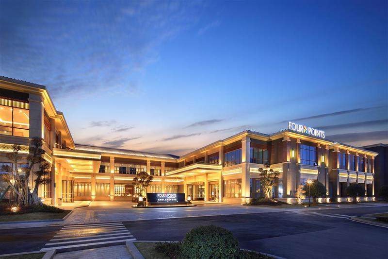 Fotos del hotel Four Points By Sheraton Chengdu, Anren:  14