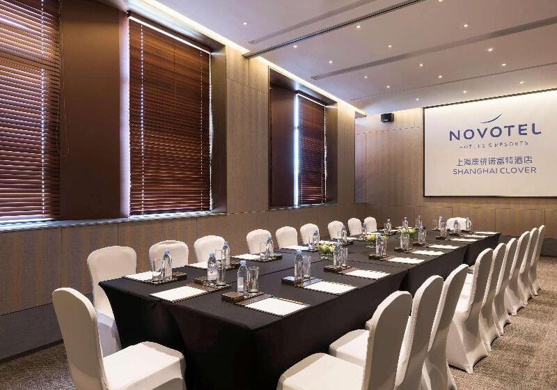 Fotos del hotel Novotel Shanghai Clover:  7