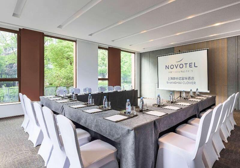 Fotos del hotel Novotel Shanghai Clover:  23