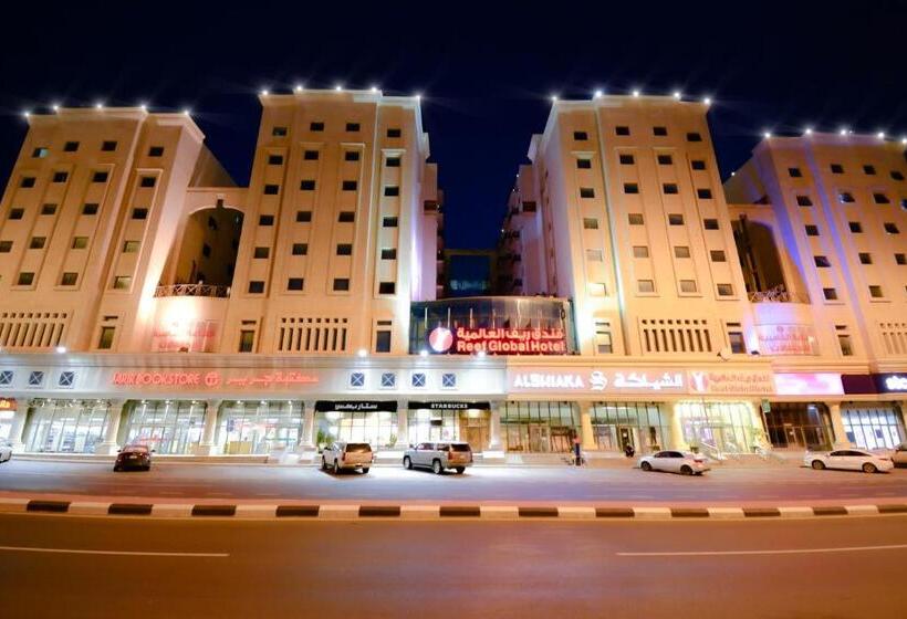 Fotos del hotel Reef Global:  5