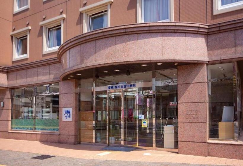 Fotos del hotel Toyoko Inn Izumo-shi Ekimae:  6