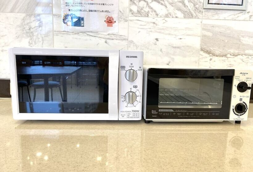 Fotos del hotel Toyoko Inn Yokohama-sen Fuchinobe-eki Minami-guchi:  13