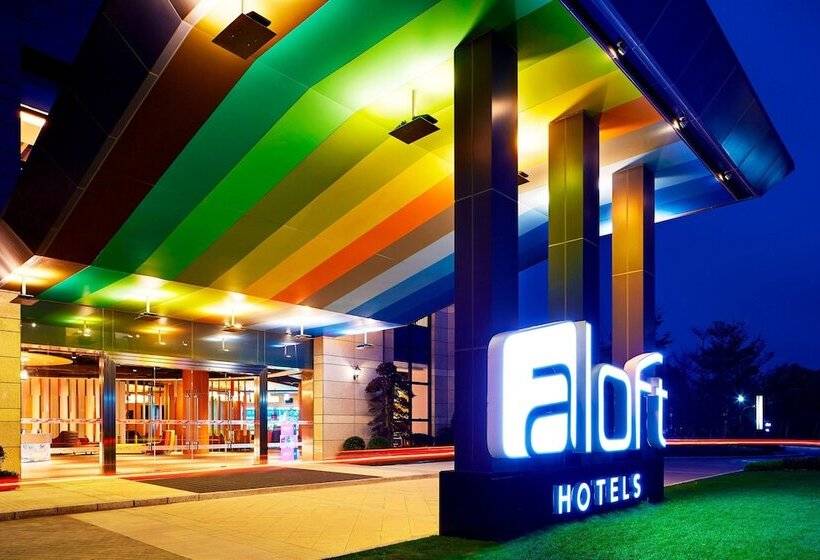 Fotos del hotel Aloft Dongguan Dynamic Town:  23