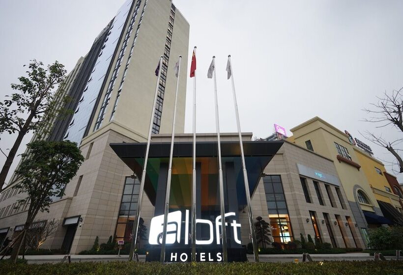 Fotos del hotel Aloft Dongguan Dynamic Town:  20