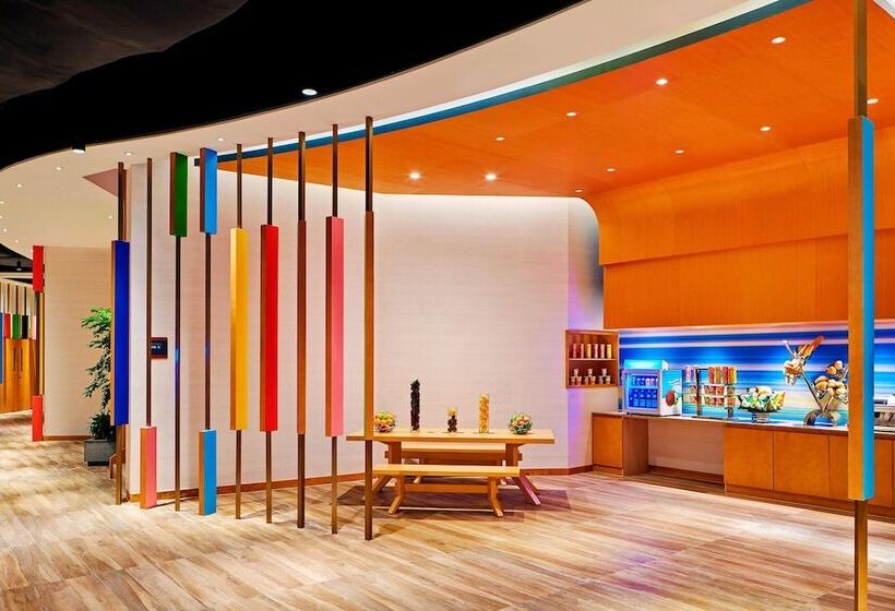 Fotos del hotel Aloft Dongguan Dynamic Town:  9