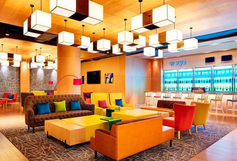 Fotos del hotel Aloft Dongguan Dynamic Town:  4