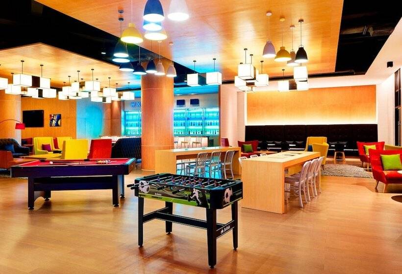 Fotos del hotel Aloft Dongguan Dynamic Town:  7