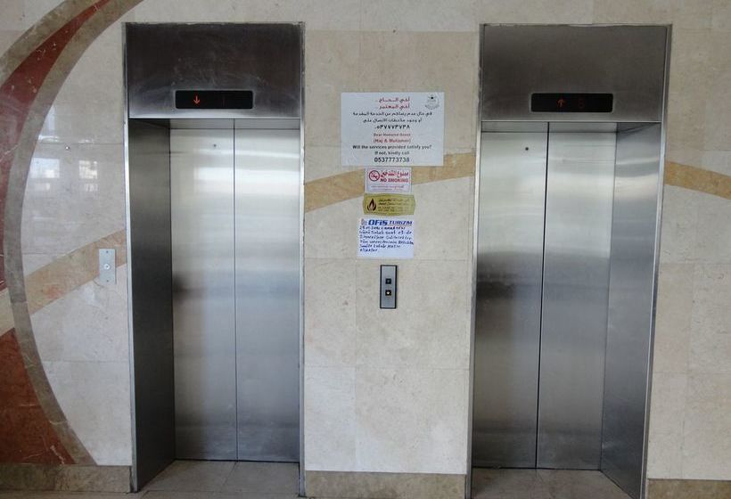 Fotos del hotel Elaf Al Nakheel:  11