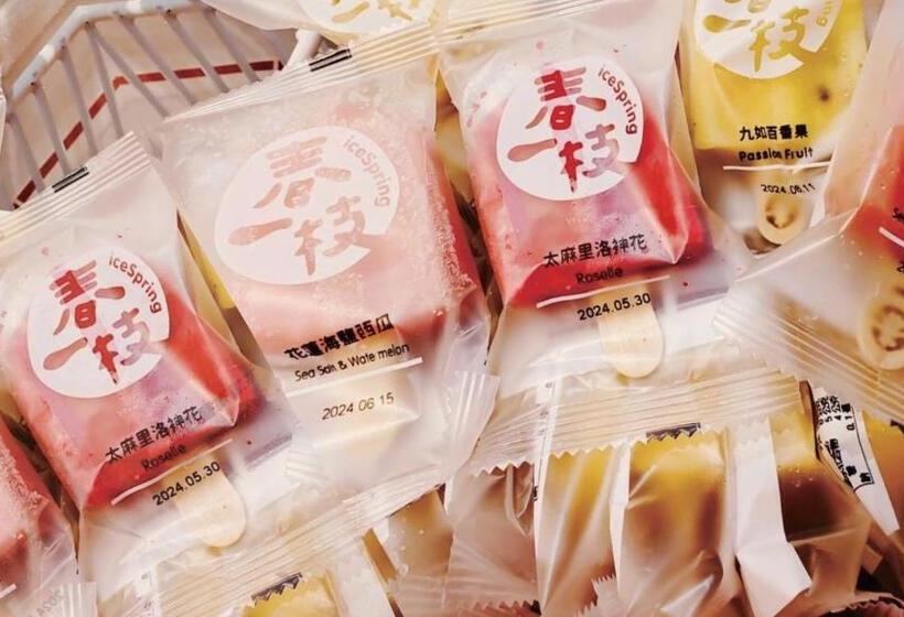 Fotos del hotel Holiday Inn Express Kaohsiung Love River, An Ihg:  13