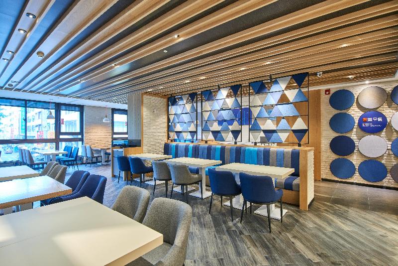 Fotos del hotel Holiday Inn Express Kaohsiung Love River, An Ihg:  21